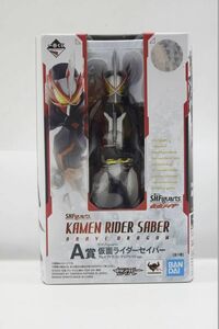 C750H 061 一番くじ S.H.Figuarts 仮面ライダー A賞 仮面ライダーセイバー ブレイブドラゴン クリアレッドver 中古品