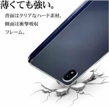 Xperia Ace III SO-53C SOG08 A203SOケース 柔らかい TPU 透明　擦り傷防止 薄型 ドット加工送料無料_画像2