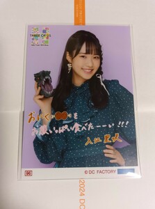 入江里咲★96番★コレクション生写真part-2★ハロコン2024冬