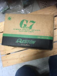 新品　未使用品　レヂトン/RESITON ハイパーG7 グリーンセブン サイズ：125×7×22 入数：25 SAZ36BF 砥石