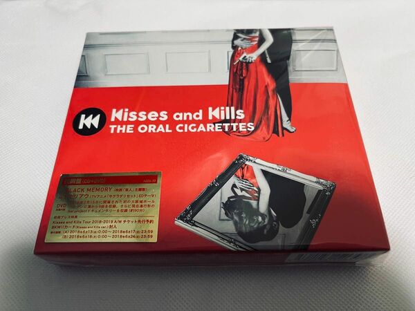 初回盤 THE ORAL CIGARETTES CD+DVD/Kisses and Kills