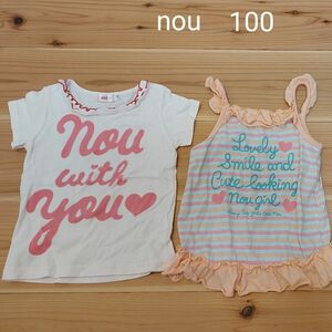 NOU　 半袖Tシャツ　キャミソール　100 二枚セット ピンク　オレンジ