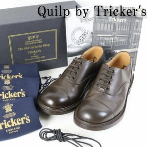 686 新品 Quilp by Tricker’s トリッカーズ 最高級 英国製 クイルプ レザー シューズ メンズ ナナミカ 靴 定価106,700円 UK8 茶