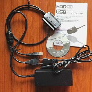 IDE HDD→USB2.0変換アダプタキット