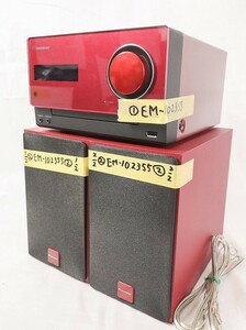 EM-102355 〔ジャンク/通電OK〕 コンポ ［X-CM35-R］[S-CM35-R] 2015年製　(パイオニア pioneer) 中古