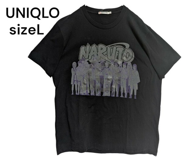 ★送料無料★ 新品 UNIQLO UT NARUTO ナルト Tシャツ ブラック sizeL