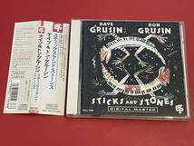 デイヴ・グルーシン & ドン・グルーシン (DAVE GRUSIN & DON GRUSIN) / スティック＆ストーンズ (STICKS AND STONES)_画像1