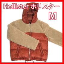 【Hollister ホリスター】新品未使用　75%off　ダウンジャケット ダウンコート_画像1