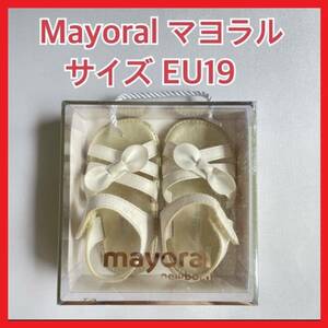 mayoral