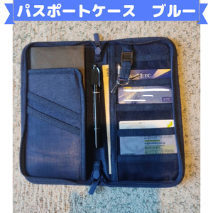  gratitude sale passport case travel goods blue 