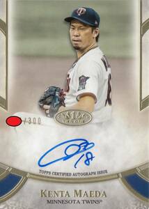 【前田健太】直筆サインカード 300枚限定 広島東洋カープ 2021 TOPPS TIER ONE AUTO #検索 BBM EPOCH エポック