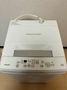 「TOSHIBA洗濯機AW-45M9」2021年製　超美品(引っ越し)　洗濯機/1円スタート/家電/売り切り東芝 ホワイト 全自動洗濯機 HITACHI 5㎏ 
