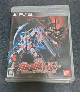 PS3 機動戦士ガンダムUC ユニコーン