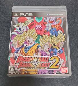 PS3 ドラゴンボール レイジングブラスト2