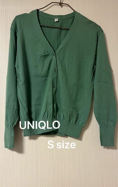 ユニクロ 薄手カーディガン UNIQLO【S size】