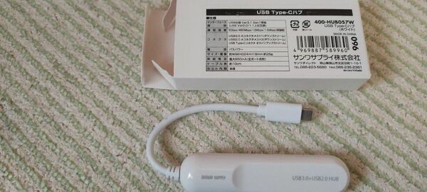 サンワサプライ usb typecハブ400-HUB057