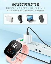 Amazfit アマズフィット Active / bip 5 / GTR mini / GTS4 mini / bip3 pro スマートウォッチ USB 充電 ケーブル 充電器 100cm 2本 E514_画像6