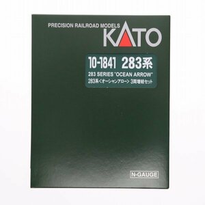 【訳あり】10-1841 283系 オーシャンアロー 3両増結セット(動力無し) Nゲージ 鉄道模型 KATO(カトー) 62004519