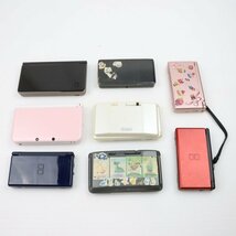 【同梱不可】【訳あり】【ジャンク】DS・DSLite・3DSまとめ売り セット(ニンテンドーDS・DSライト・3DS) 60013531_画像5