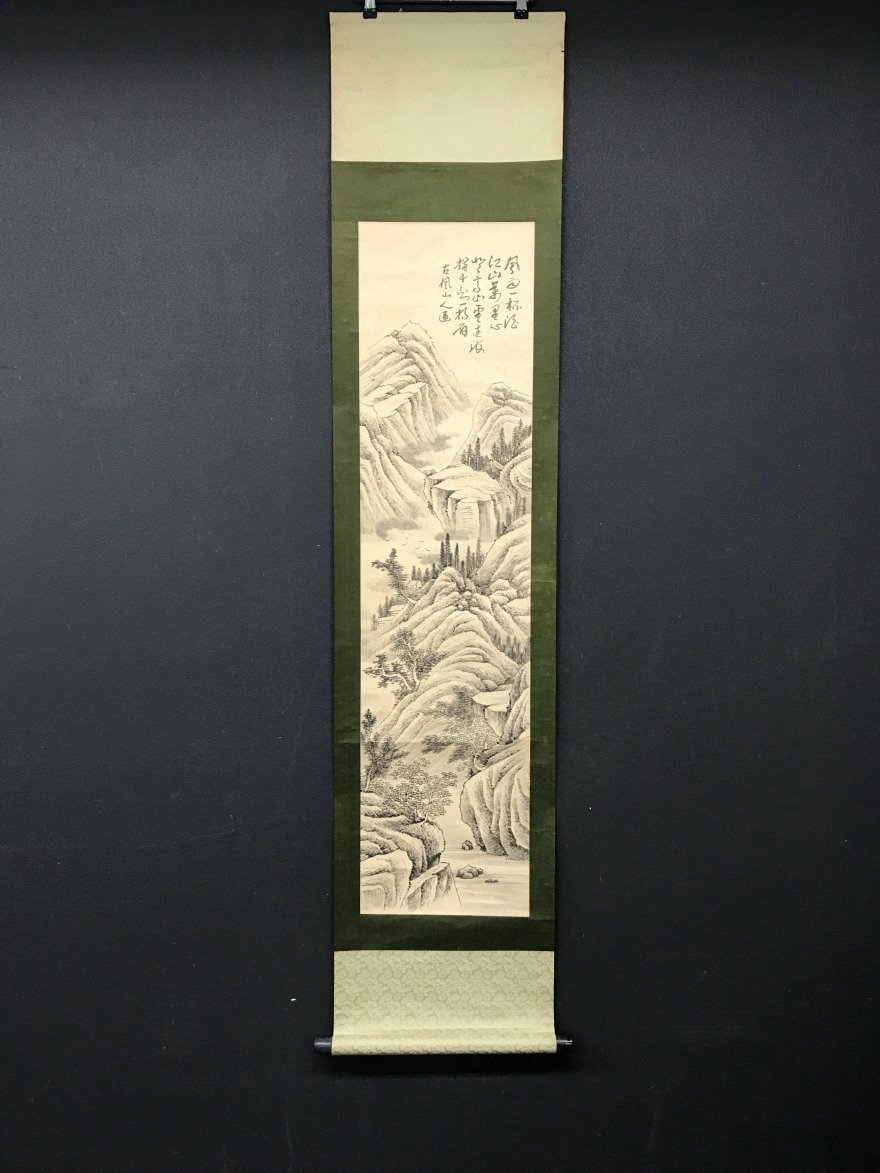 【模写】【一灯】vg6746〈古風山人〉山水図 中国画 朝鮮 李朝 韓国, 絵画, 日本画, 山水, 風月