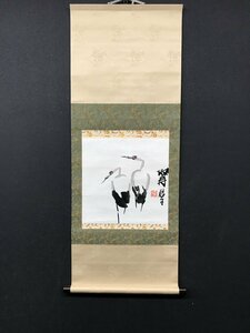 Art hand Auction [Kopie] [Ein Licht] vg6793(Genji)Zwei Kraniche chinesische Malerei, Malerei, Japanische Malerei, Blumen und Vögel, Vögel und Tiere