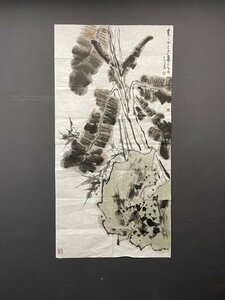 Art hand Auction 【模写】【一灯】vg6926 花図 中国画 作者不明, 絵画, 日本画, 花鳥, 鳥獣