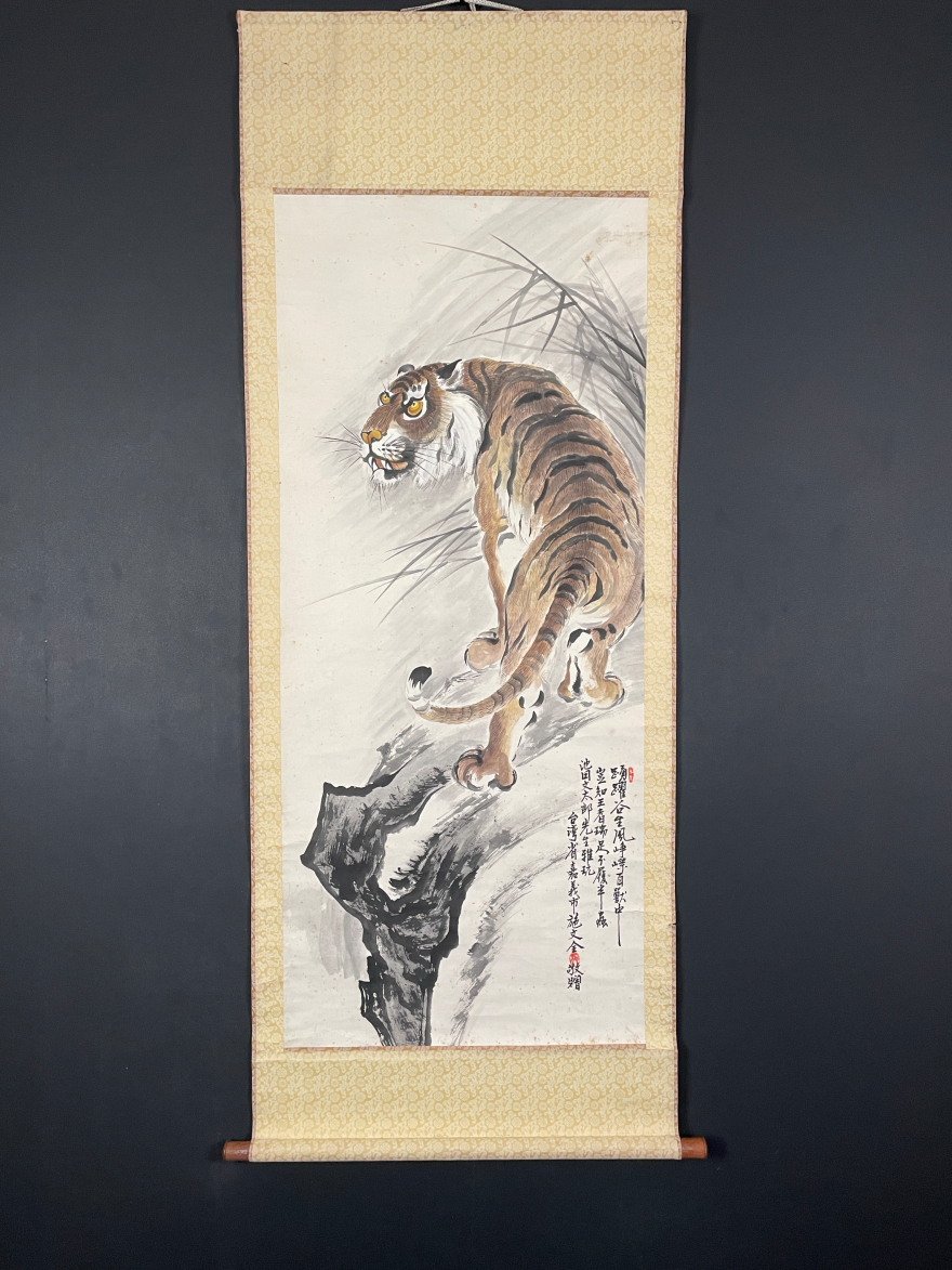 [Copia][Una luz][Reducción de precio final] vg7185 (Shi Wenquan) Pintura china del tigre Taiwán, Cuadro, pintura japonesa, Flores y pájaros, Fauna silvestre