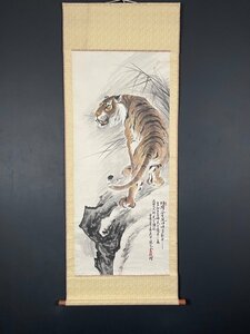 Art hand Auction 【模写】【一灯】【最終値下げ】vg7185〈施文全〉虎図 中国画 台湾, 絵画, 日本画, 花鳥, 鳥獣