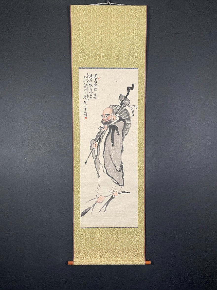 [복사][하나의 빛][최종 가격 인하] vg7186(Shiwenzen)Ashiba-Dharma Chinese Painting, 그림, 일본화, 사람, 보살