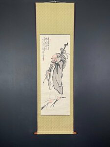 Art hand Auction [نسخة] [ضوء واحد] [تخفيض السعر النهائي] vg7186 (Shiwenzen) لوحة Ashiba-Dharma الصينية, تلوين, اللوحة اليابانية, شخص, بوديساتفا