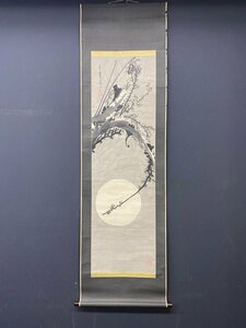 【模写】【一灯】vg7166〈黄蜂〉月梅図 中国画