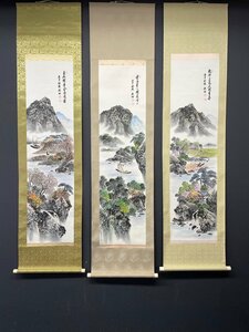 Art hand Auction [Kopie] [Ein Licht] vg7341(Yasuhiro Matsuda)Dreifachpaar Landschaften Chinesische Malerei, Malerei, Japanische Malerei, Landschaft, Fugetsu