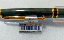 【送料込み 未使用】パイロット PILOT 油性ボールペン 0.7mm グランセ ブラック＆グリーン BG-500R-BG【生産終了品】_画像6