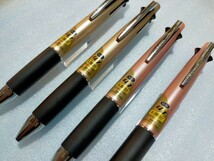 【送料込み 未使用】ジェットストリーム 4＆1 MSXE5-1000-38 0.38mm 多機能ペン×4本＋0.38mm専用替え芯9本セット_画像2