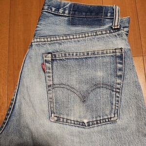 売り切り　70s　Levis 505 BIGE 66後期? リーバイス　ヴィンテージ　オリジナル　77年製　W31 L30 デニム　ジーンズ　66 希少