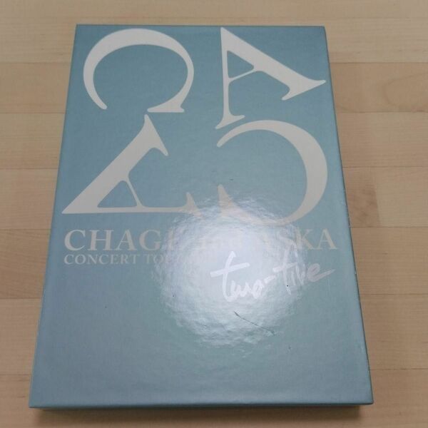 CHAGE and ASKA CONCERT two-fiveツアーパンフ