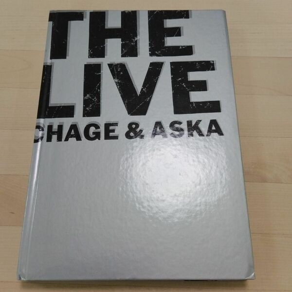 CHAGE and ASKA THE LIVEの書籍
