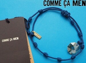 新品5500円 COMME CA MEN コムサメン ガラスビーズ ミサンガ ブレスレット メンズフリー 青(22) 51UG21