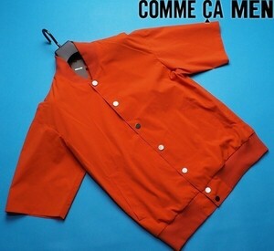 新品定価3.6万円 COMME CA MEN コムサメン メタル釦 撥水 ビッグシルエット ブルゾンFオレンジ(13) 23BY04