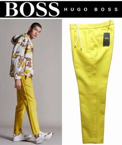 HUGO BOSS