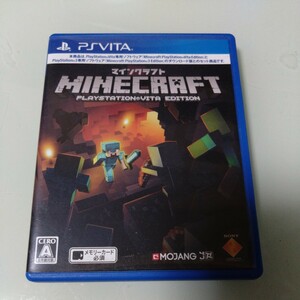 マインクラフト psVita Minecraft