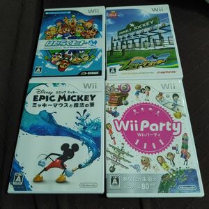 Wiiファミリージョッキー　はたらくヒト　Wiiパーティー　エピックミッキー　ミッキーマウスと魔法の筆