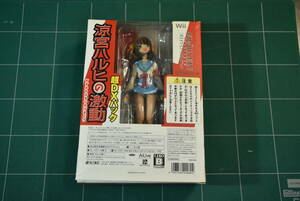Qm047 Suzumiya Haruhi no Gekidou [DX Pack] Wii 涼宮ハルヒの激動 超DXパック 60サイズ