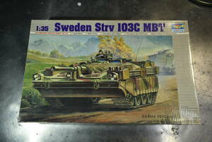 Qm073 【絶版 2002年製】 vtg trumpeter 1:35 Sweden Strv 103C MBT 瑞典 80サイズ