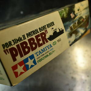 Qm076 【絶版 1991年製】 vtg tamiya 1:35 U.S. Navy PBR 31 Mk.II Patrol Boat River "Pibber" 80サイズの画像3