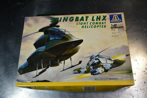 Qm085 絶版 1989's vtg Italeri 1:48 Stingbat LHX Light Combat Helicopter スティングバット ヘリコプター 稀少 デカール 80サイズ
