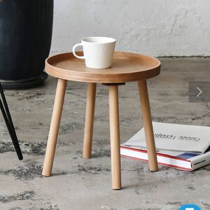 スリーコインズ　3COINS スリコ　cozyroom ディスプレイテーブル　サイドテーブル 木製　丸テーブル　テーブル