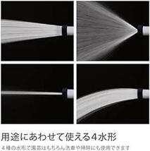 タカギ(takagi) ホース ホースリール コンパクトリール 10m 軽い R110F_画像6