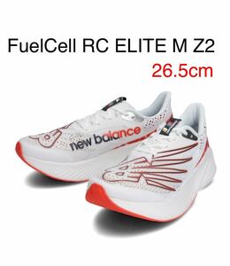 ★1円スタート！【ほぼ新品】FuelCell RC ELITE M Z2 NEW balance ニューバランス フューエルセル26.5cm FuelCell RC Elite v2