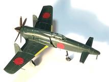 完成品　1/144 ウイングキットコレクション18　十八試局地戦闘機 震電 ゴジラ－1.0　_画像9